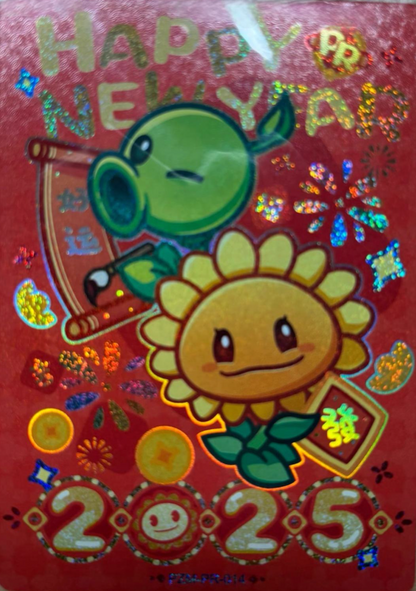 KAYOU Plants VS. Zombies Promo Card