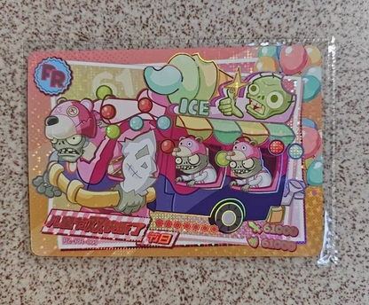KAYOU Plants VS. Zombies Promo Card