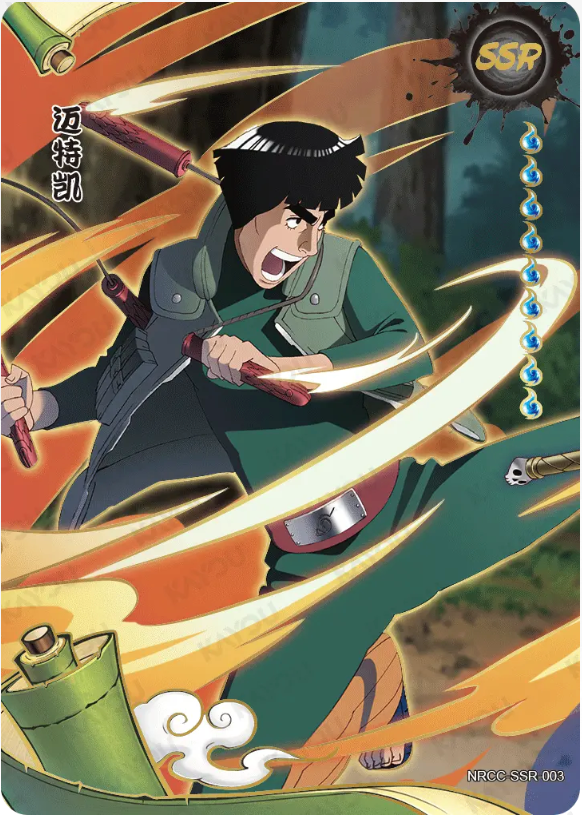 KAYOU Naruto Ninja Age L3 SSR Card