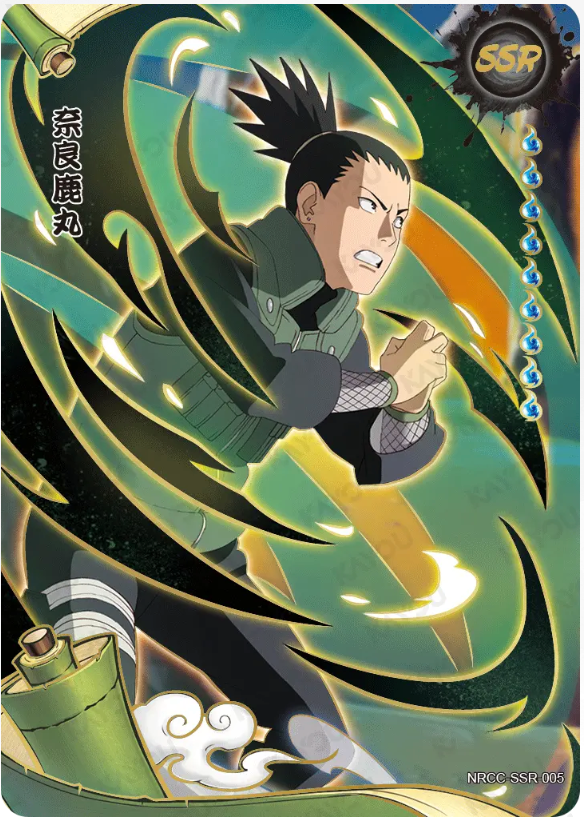 KAYOU Naruto Ninja Age L3 SSR Card