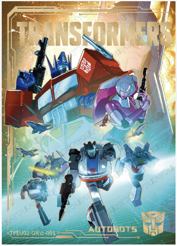 KAYOU Transformers L4 OR Card (0.15%~2.78%)