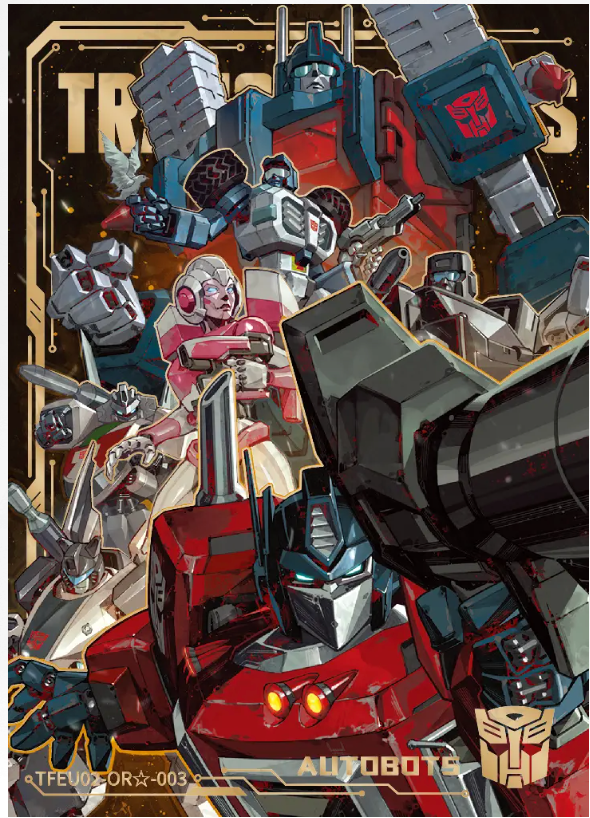 KAYOU Transformers L4 OR Card (0.15%~2.78%)