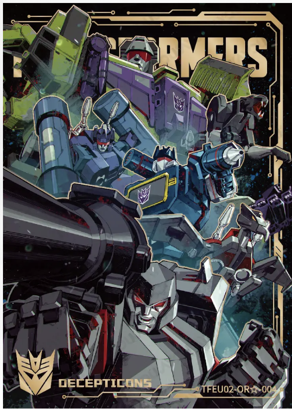 KAYOU Transformers L4 OR Card (0.15%~2.78%)