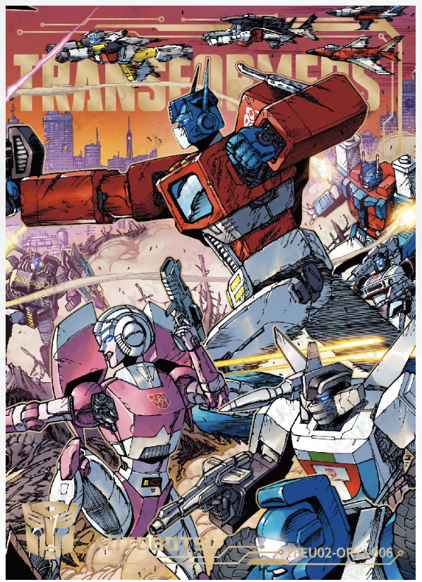 KAYOU Transformers L4 OR Card (0.15%~2.78%)