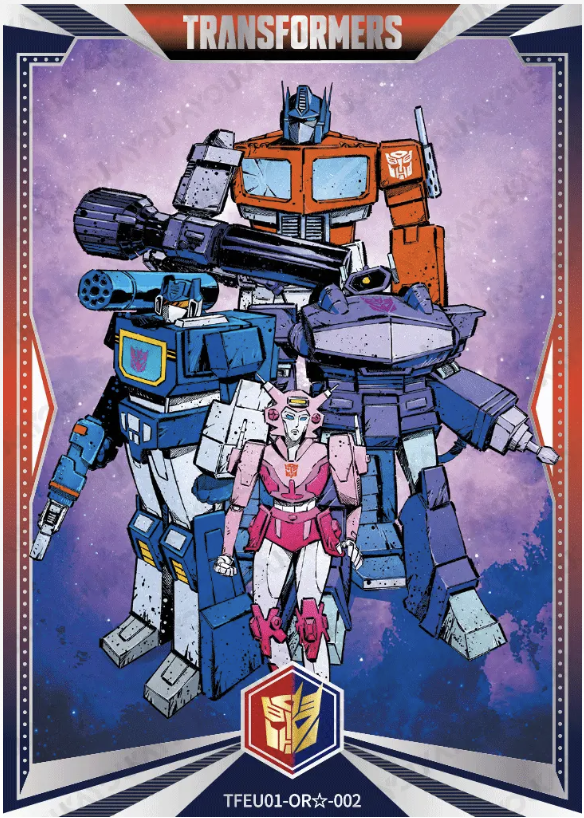 KAYOU Transformers L4 OR Card (0.15%~2.78%)
