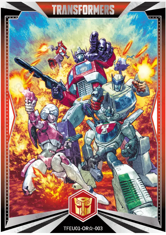 KAYOU Transformers L4 OR Card (0.15%~2.78%)