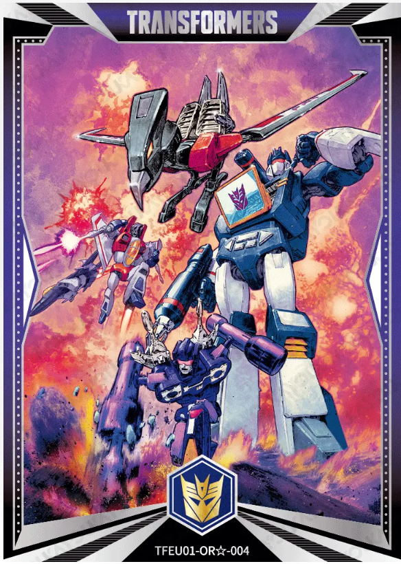 KAYOU Transformers L4 OR Card (0.15%~2.78%)