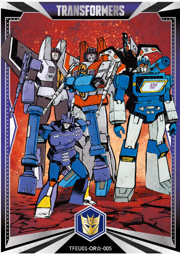 KAYOU Transformers L4 OR Card (0.15%~2.78%)