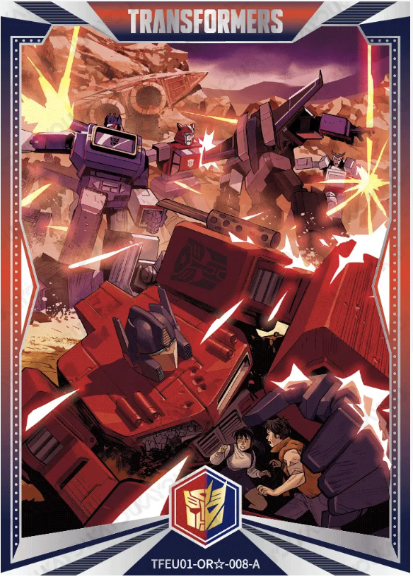 KAYOU Transformers L4 OR Card (0.15%~2.78%)