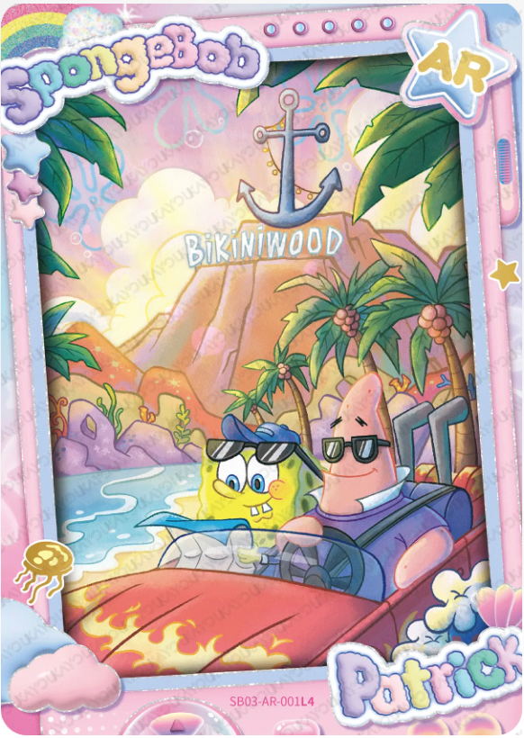 KAYOU SpongeBob L4 AR Card (Pull Rate: 0.83%~6.67%)