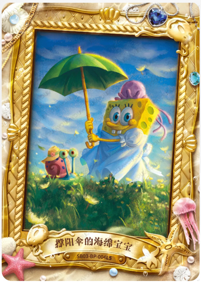 KAYOU SpongeBob L5 BP Card (Pull Rate: 0.26%~0.41%)