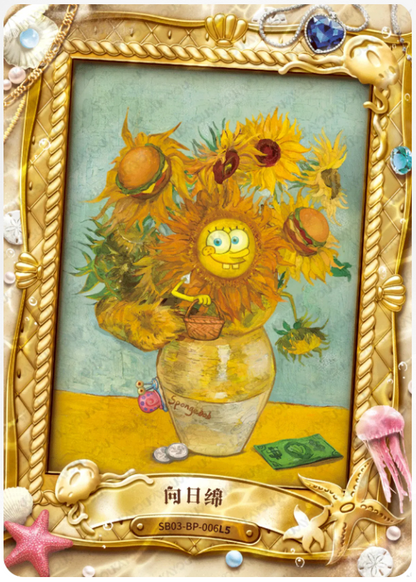 KAYOU SpongeBob L5 BP Card (Pull Rate: 0.26%~0.41%)