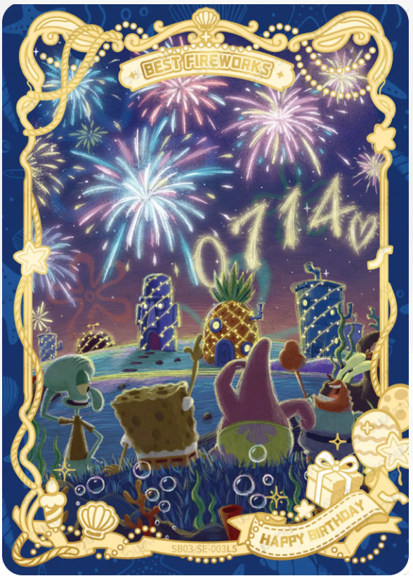 KAYOU SpongeBob L5 SE Card (Pull Rate: 0.15%~0.27%)