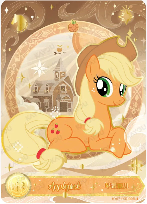KAYOU My Little Pony L4 LSR Card (Pull-Rate: 22.12%)