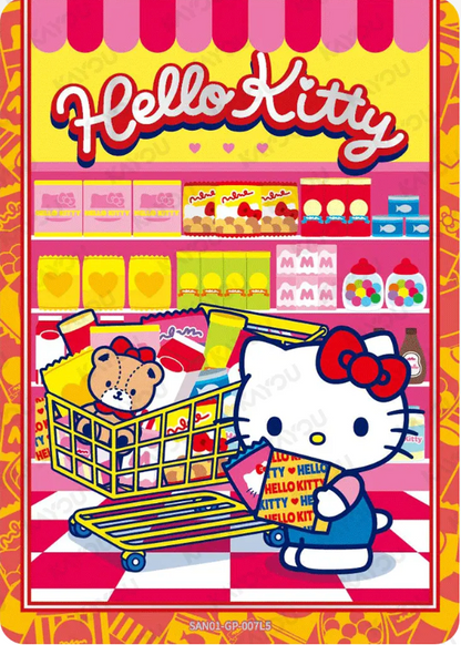 KAYOU Sanrio L5 GP Card (Pull-Rate: 0.69%~0.88%)