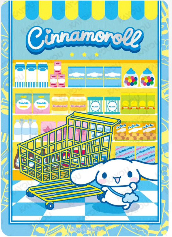 KAYOU Sanrio L5 GP Card (Pull-Rate: 0.69%~0.88%)