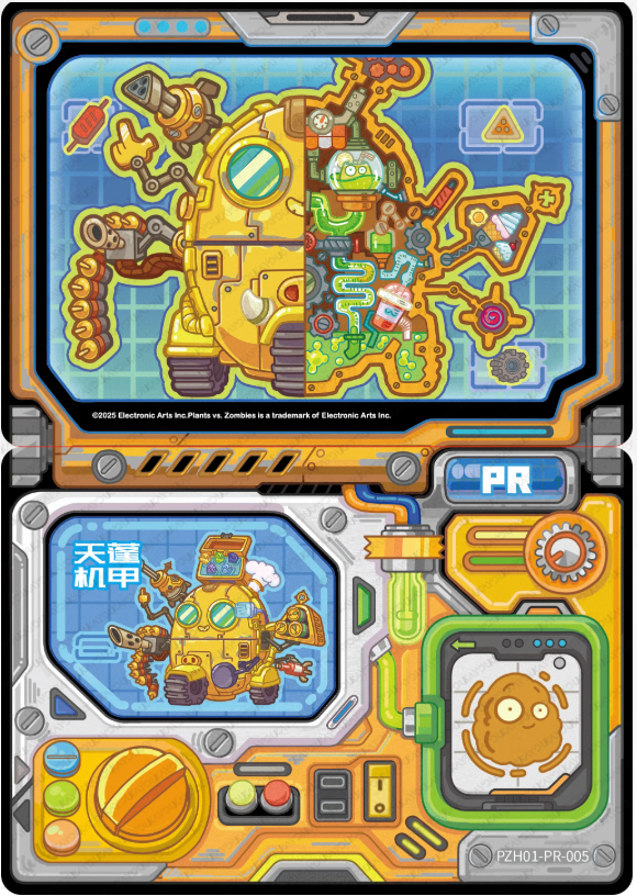 KAYOU Plants VS. Zombies Promo Card