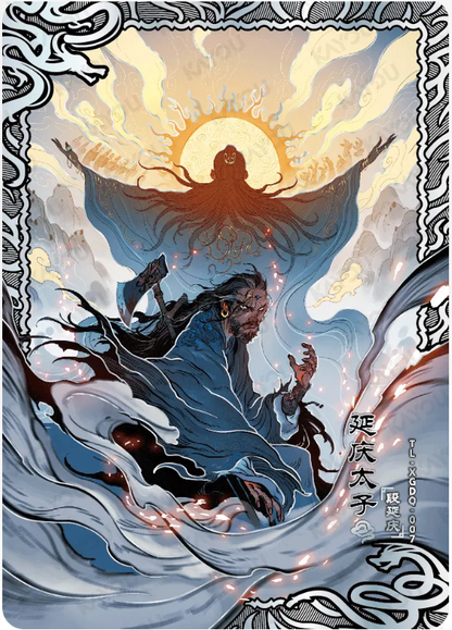 KAYOU Demi-Dieux Tier 1 Peinture d'Artistes (001-015)