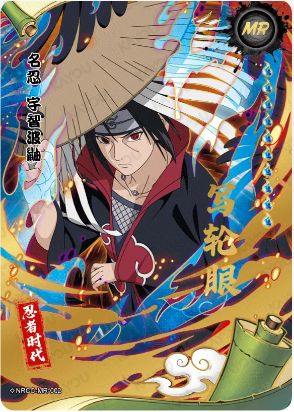 KAYOU Naruto Ninja Age L4 MR Card (Pull-Rate: 3.33%)