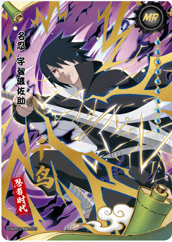 KAYOU Naruto Ninja Age L4 MR Card (Pull-Rate: 3.33%)