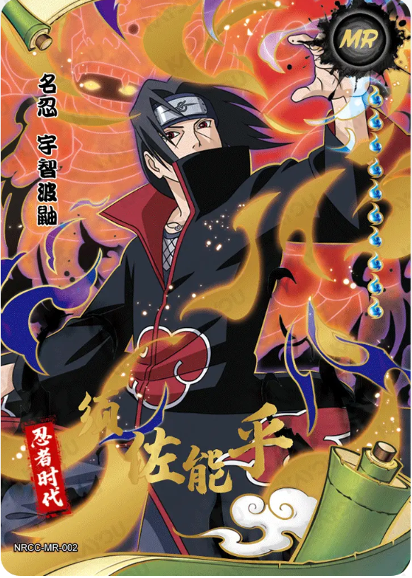 KAYOU Naruto Ninja Age L4 MR Card (Pull-Rate: 3.33%)