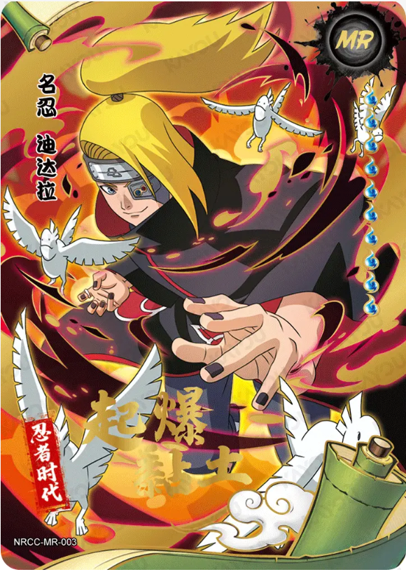 KAYOU Naruto Ninja Age L4 MR Card (Pull-Rate: 3.33%)