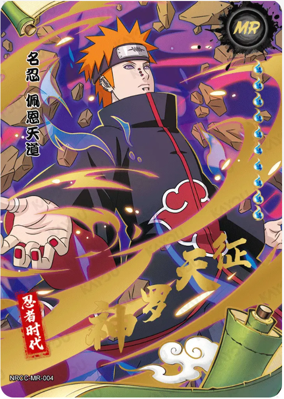 KAYOU Naruto Ninja Age L4 MR Card (Pull-Rate: 3.33%)