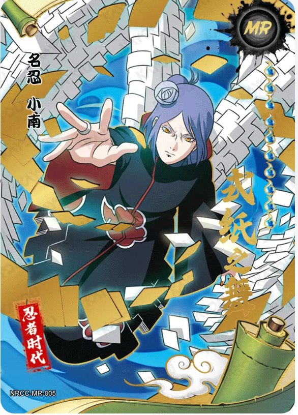 KAYOU Naruto Ninja Age L4 MR Card (Pull-Rate: 3.33%)