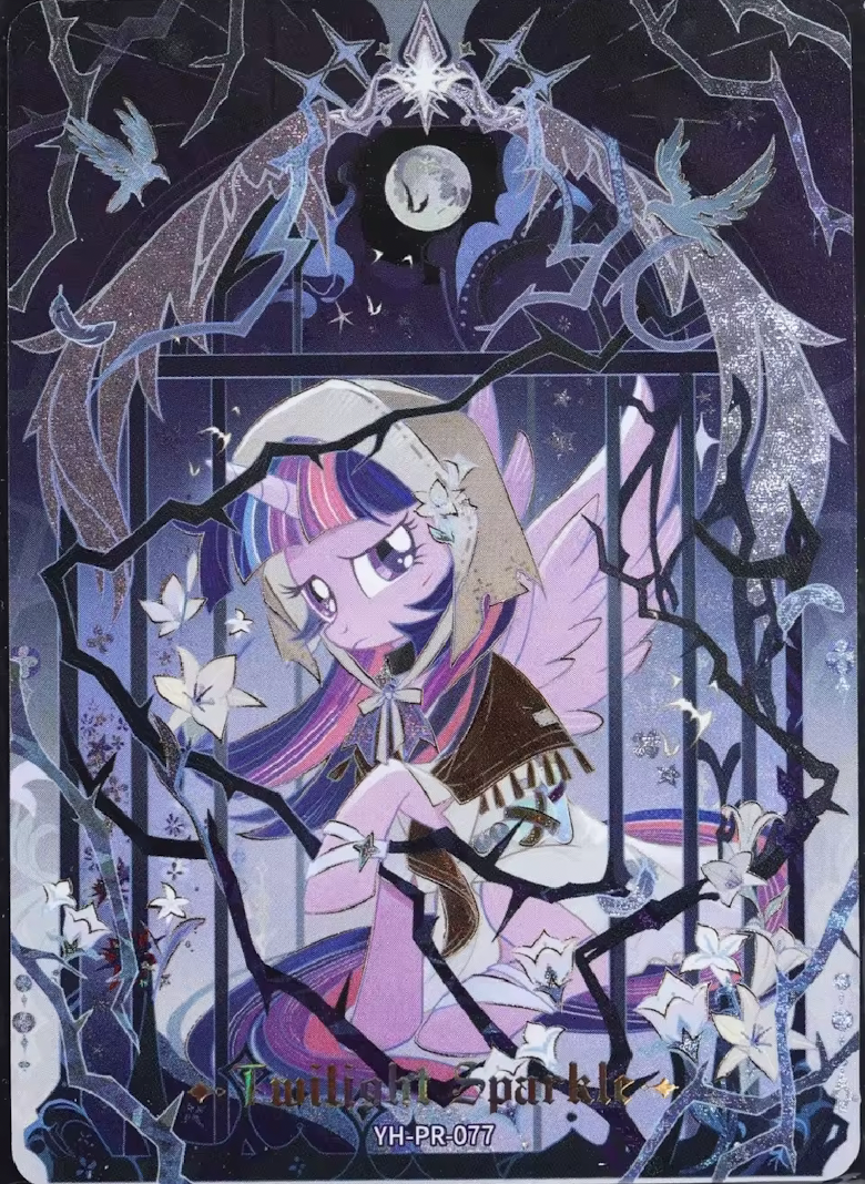 KAYOU My Little Pony Promo Card