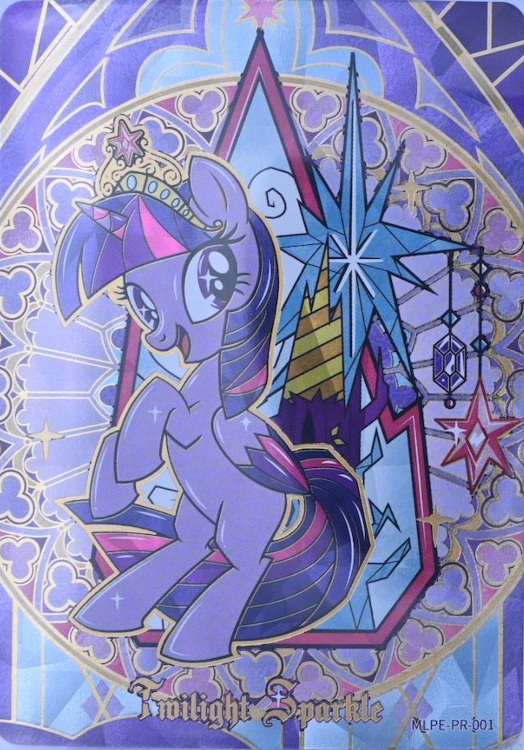KAYOU My Little Pony Promo Card
