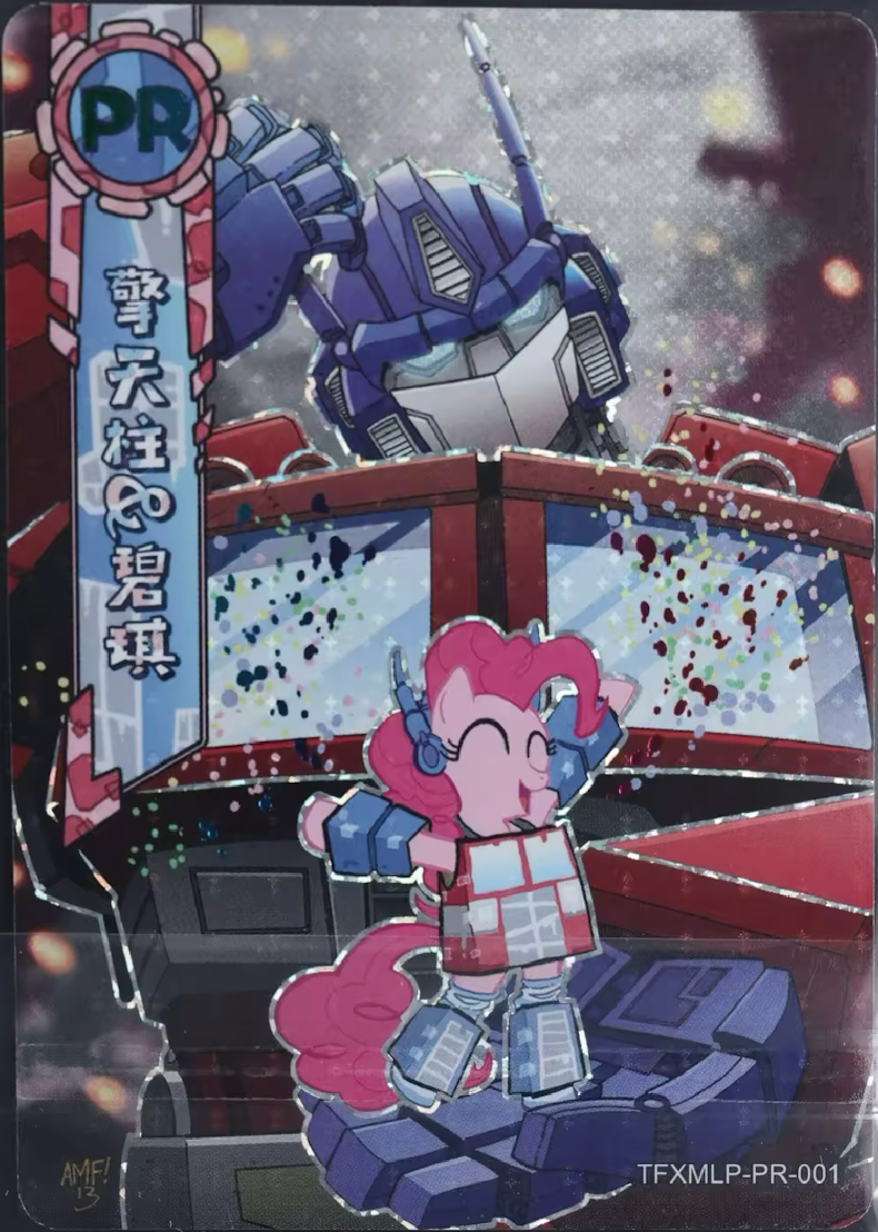 KAYOU Transformers Promo Card