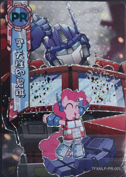 KAYOU My Little Pony Promo Card