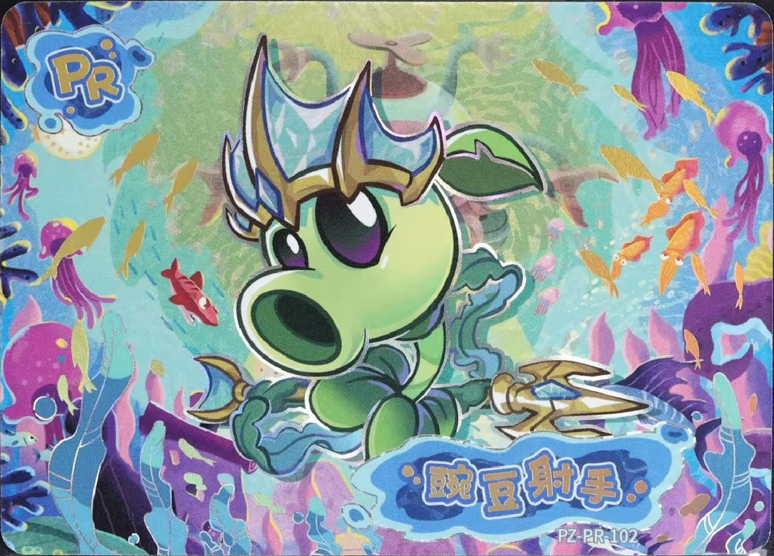 KAYOU Plants VS. Zombies Promo Card