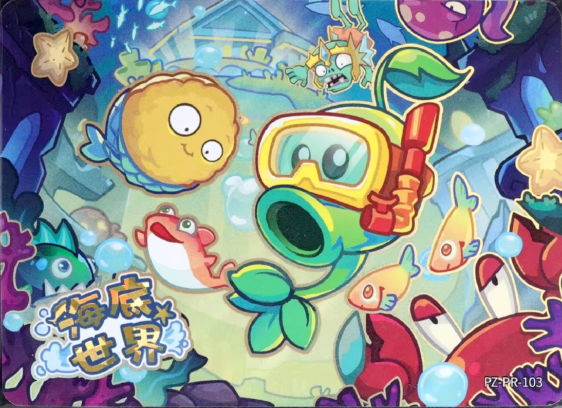 KAYOU Plants VS. Zombies Promo Card