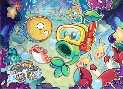 KAYOU Plants VS. Zombies Promo Card