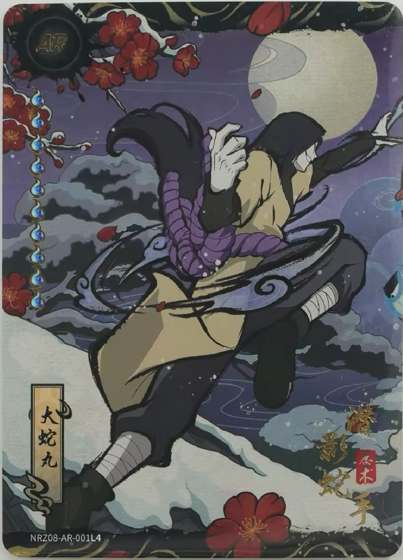 Ensemble AR KAYOU Naruto Tier 1 (001-010 T4W7&amp;T2W8)