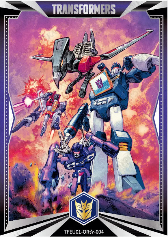 KAYOU Transformers L4 OR Card (0.15%~2.78%)