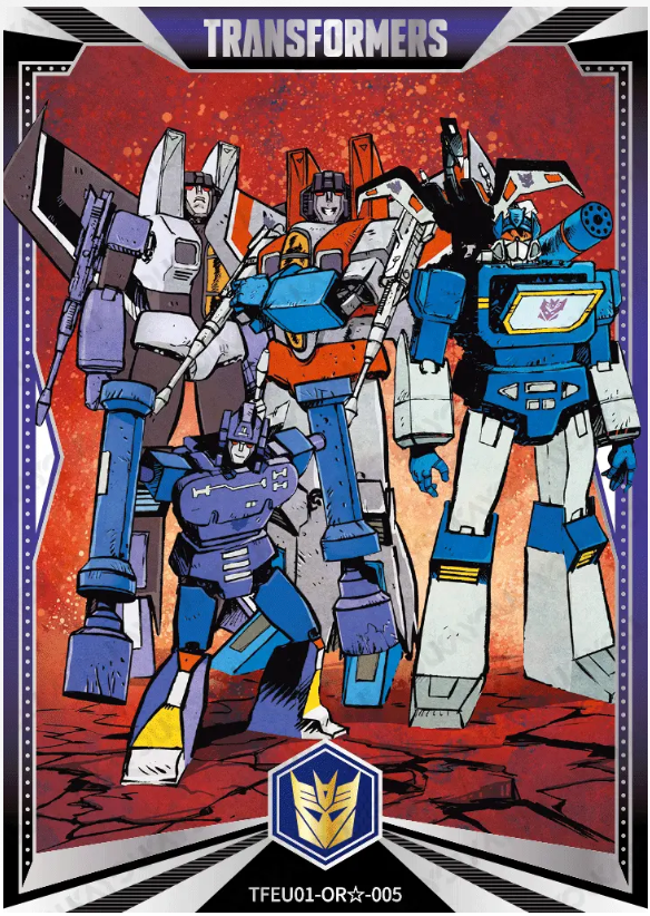 KAYOU Transformers L4 OR Card (0.15%~2.78%)