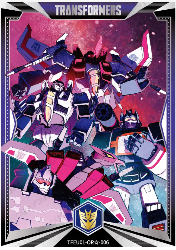 KAYOU Transformers L4 OR Card (0.15%~2.78%)