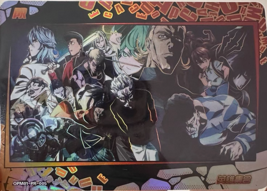 KAYOU One-Punch Man Promo Card