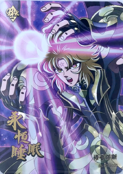 KAYOU Saint Seiya L5 BTR Numbered Card (Pull-Rate: 0.006%~0.008%)