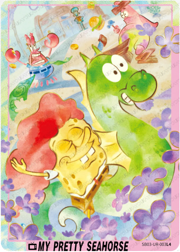 KAYOU SpongeBob L4 UR Card (Pull Rate: 6.54%~17.09%)