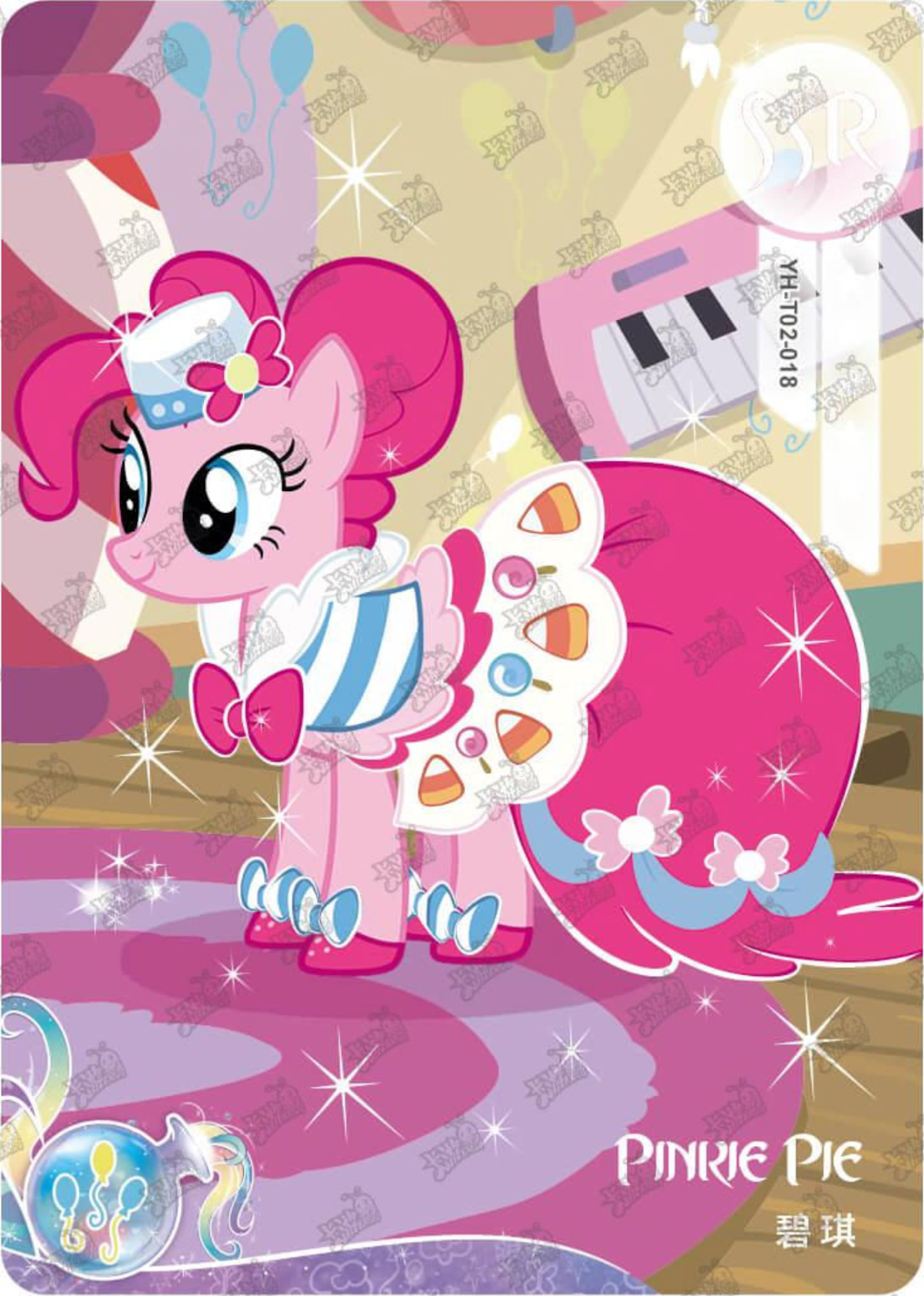KAYOU My Little Pony L3 SSR Card (Pull-Rate: 44.44%)