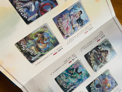KAYOU The Demi-Gods and Semi-Devils Part 1 Binder