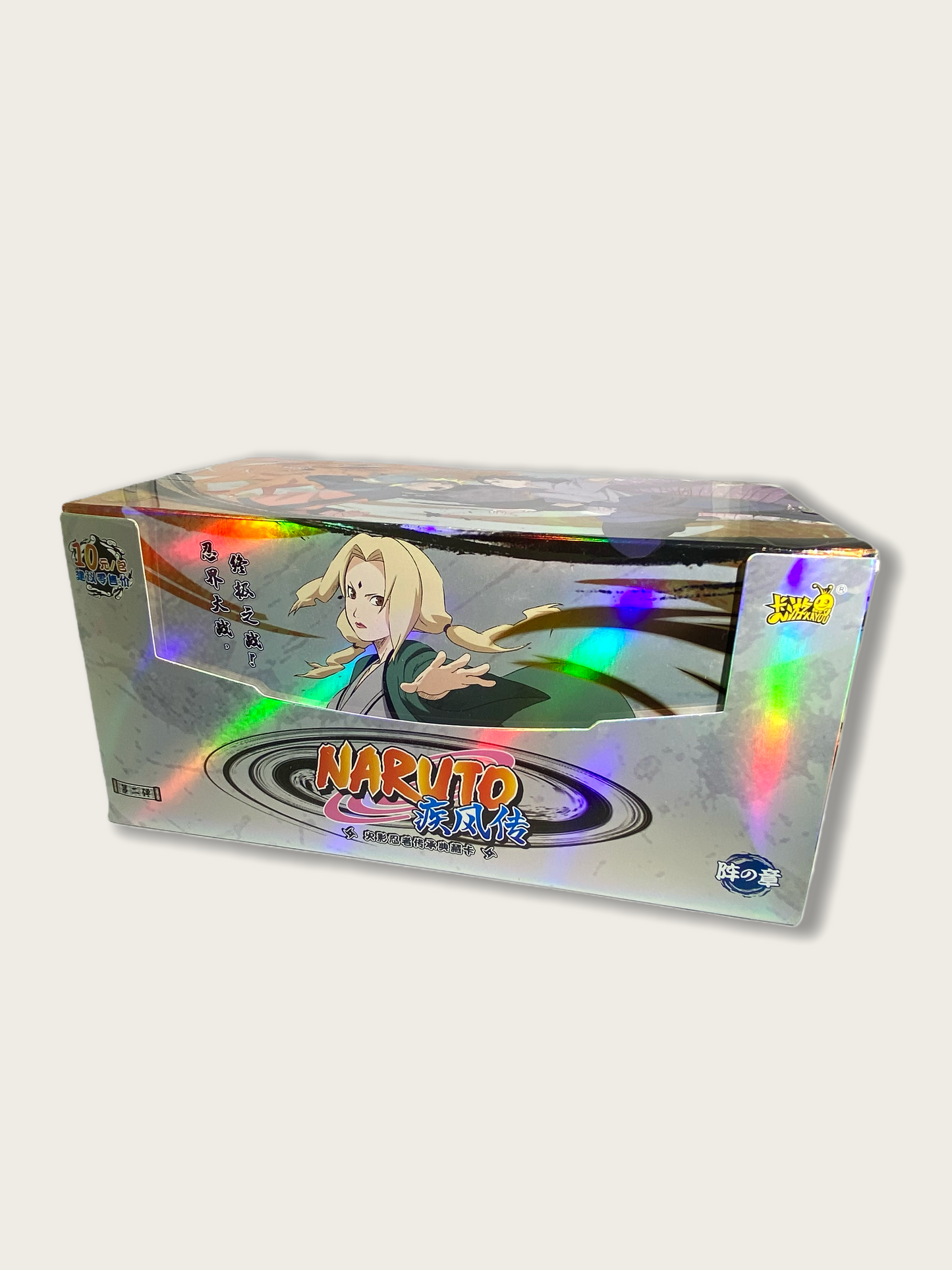 Naruto Tier 4 Booster Boxes (Wave 1-5)