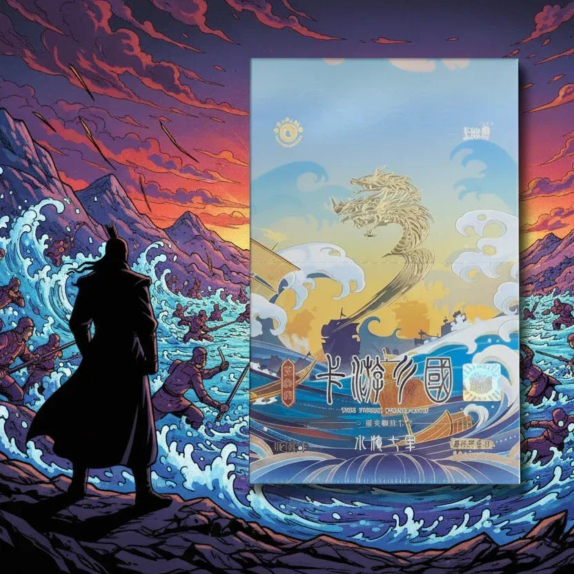 Three Kingdoms Booster Boxes (Wave 1-8) - FansTradingCards
