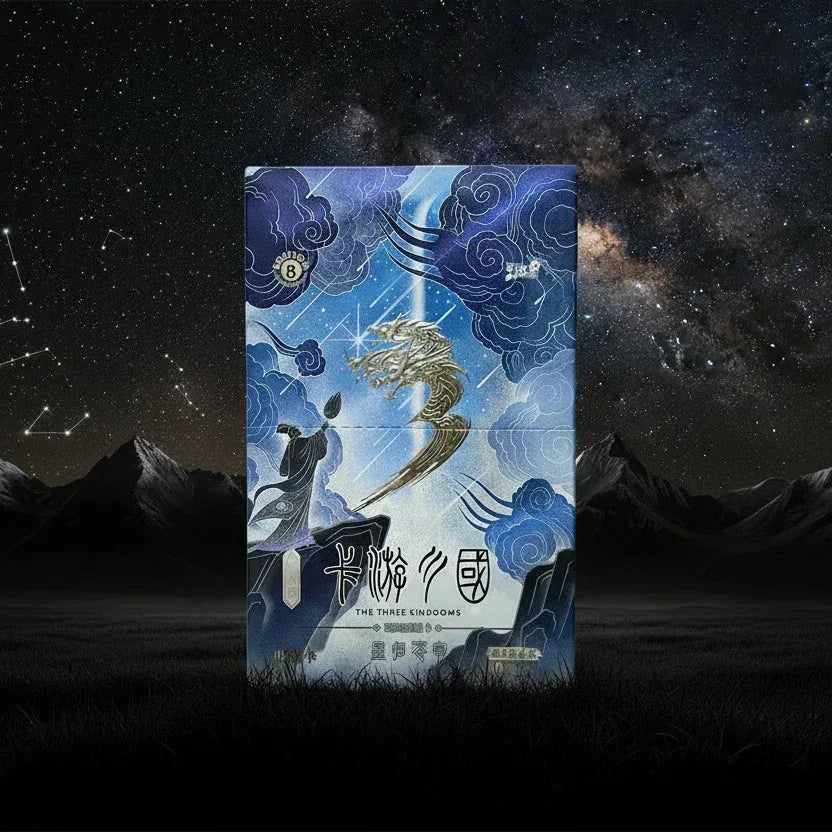 Three Kingdoms Booster Boxes (Wave 1-8) - FansTradingCards