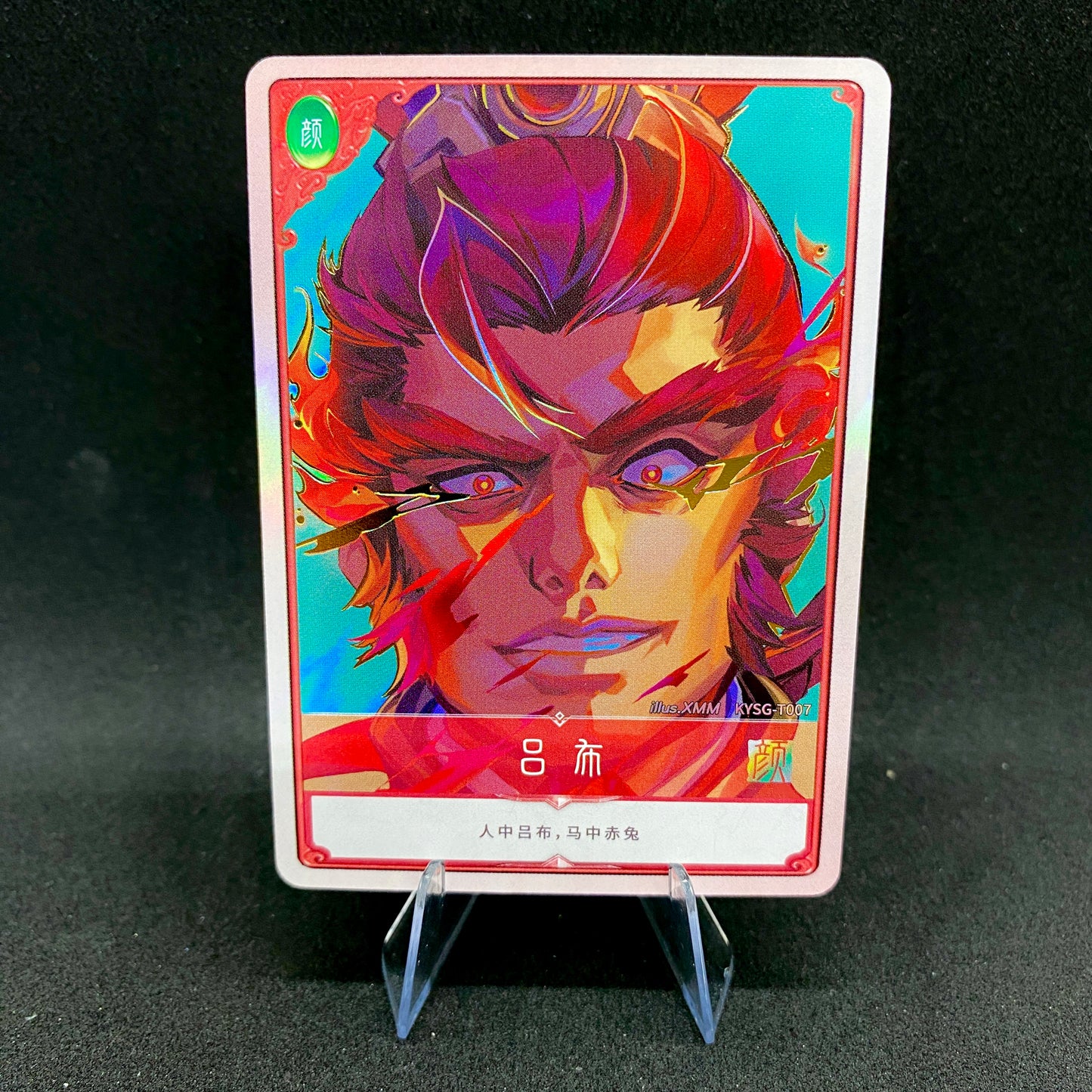 Conjuntos de cartas exclusivos de KAYOU de nivel 2 (2.ª a 7.ª oleada)