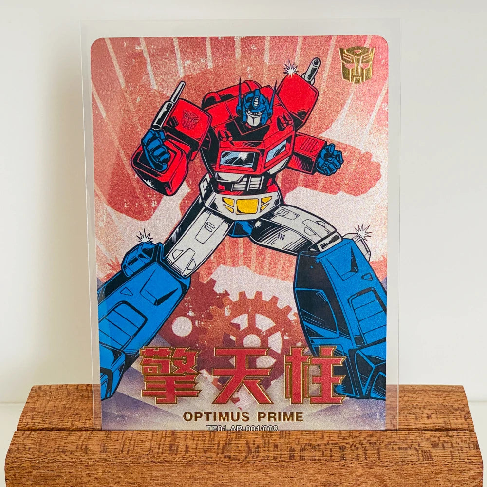 KAYOU Transformers L3 AR Card (Pull Rate: 5.56%~11.11%)