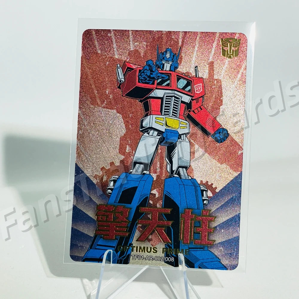 KAYOU Transformers L3 AR Card (Pull Rate: 5.56%~11.11%)